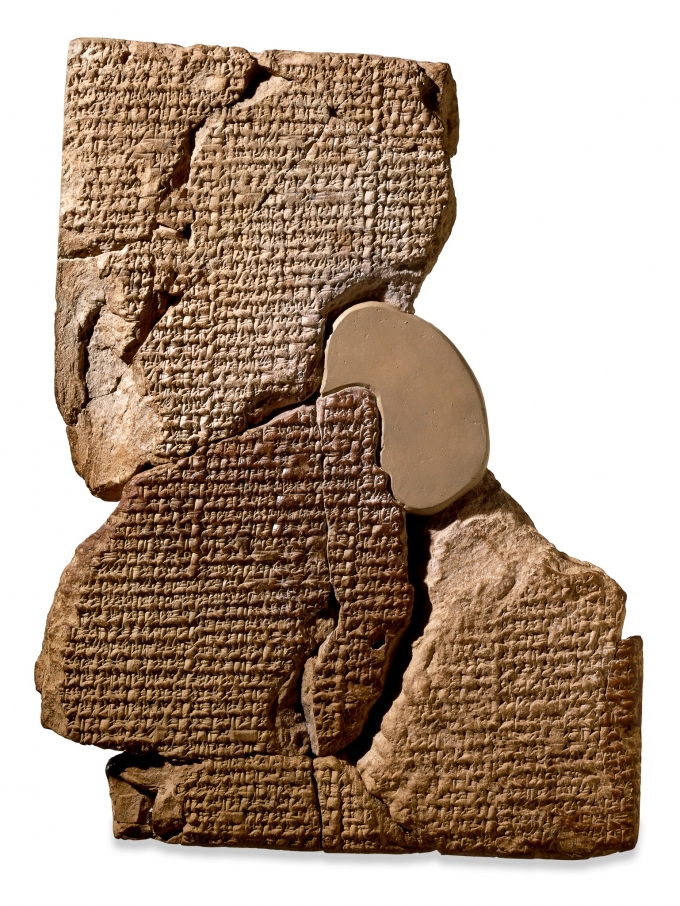 Tablette cunéiforme de l'Atra-Hasis