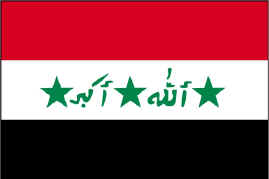 Le drapeau Irakien